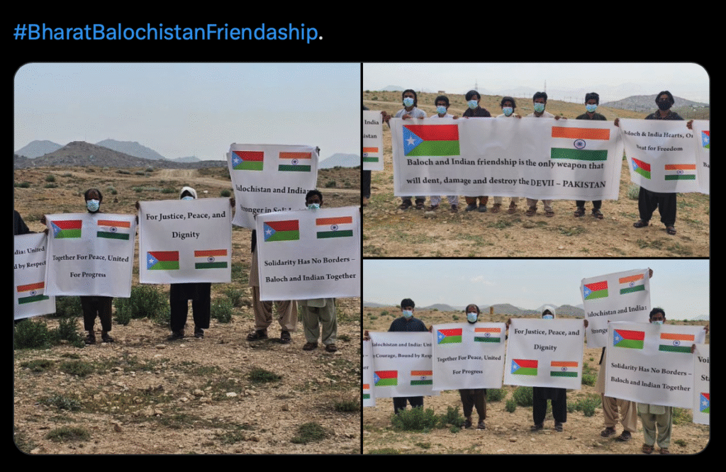 Balochistan